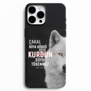 Kurt Baskılı Kişiye Özel Kılıf Baskı