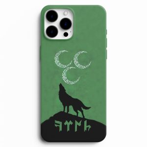 Üç Hilal Telefon Kılıfı İsmini Yaz