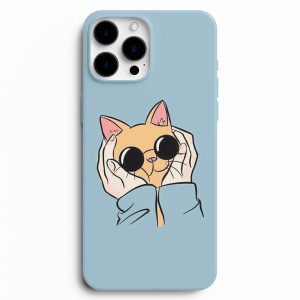 Sevimli Gözlüklü Sarı Kedi Telefon Kılıfı
