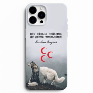 Çiftlere Özel Kurt Baskılı Telefon Kılıfı