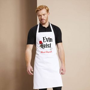 Erkeğe Hediye Mutfak Önlüğü