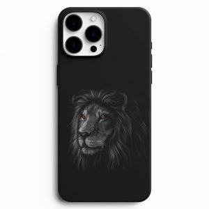 Aslan Resim Baskılı Telefon Kılıfı