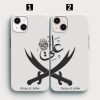 hazreti ali kilici zulfikar tasarimli ikili telefon kilifi_1024x1024