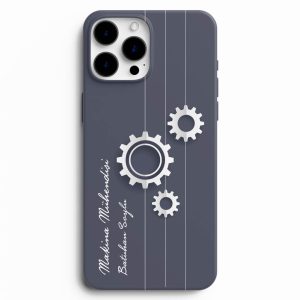Makine Mühendisine Özel Tasarım Telefon Kılıfı