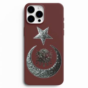 Osmanlı Arması Ve Ay Yıldız Baskılı Telefon Kılıfı