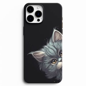 Yan Taraftan Bakan Kedi Resimli Telefon Kılıfı