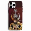 abdulhamid han baskili telefon kabi