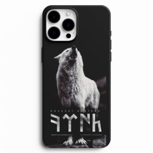 Uluyan Kurt ve Türk Baskılı Kişiye Özel Telefon Kılıfı